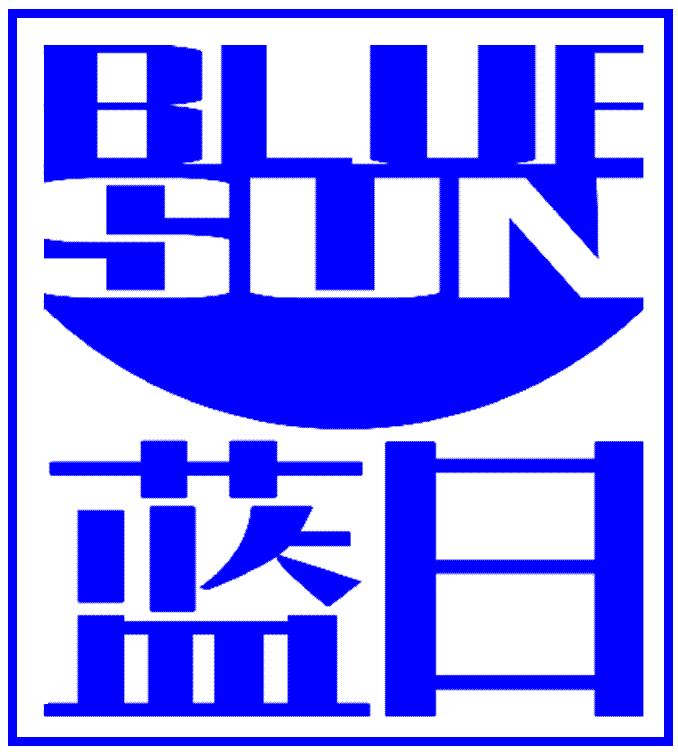 Blue Sun Firefly